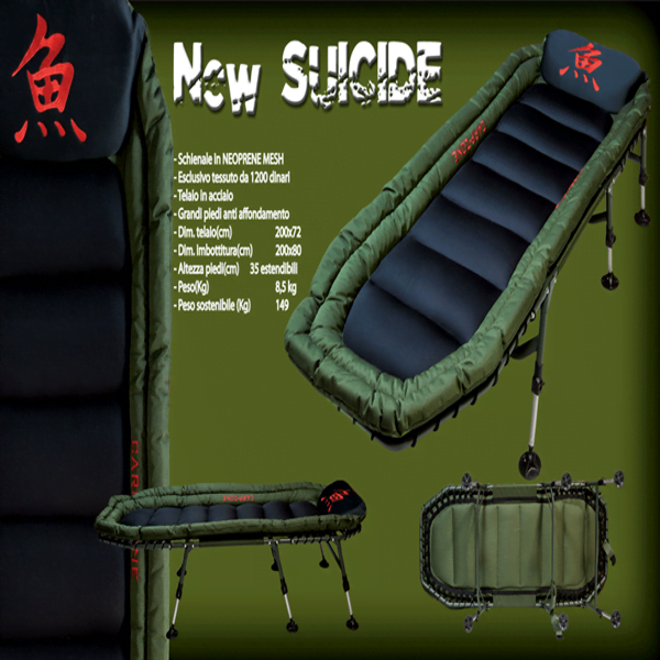 BEDCHAIR-SUICIDE Carp Zone Bedchair New Suicide