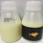 Royal Baits Rb2 Dip Milky Power 200Ml