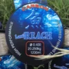Carp Zone Carbon Long Reach 0,35Mm 1200Mt 16,250Kg 2 Carp Zone Carbon Long Reach 0,45Mm 1200Mt 23,850Kg Para Carpfishing