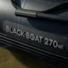 Carpspirit-Black-Boat-270-6
