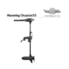 Motor Eléctrico Haswing Osapian 55 Lbs 2 Haswing 55Lb 6