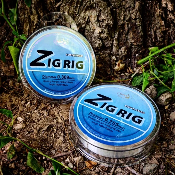 KATRAN ZIG RIG 1