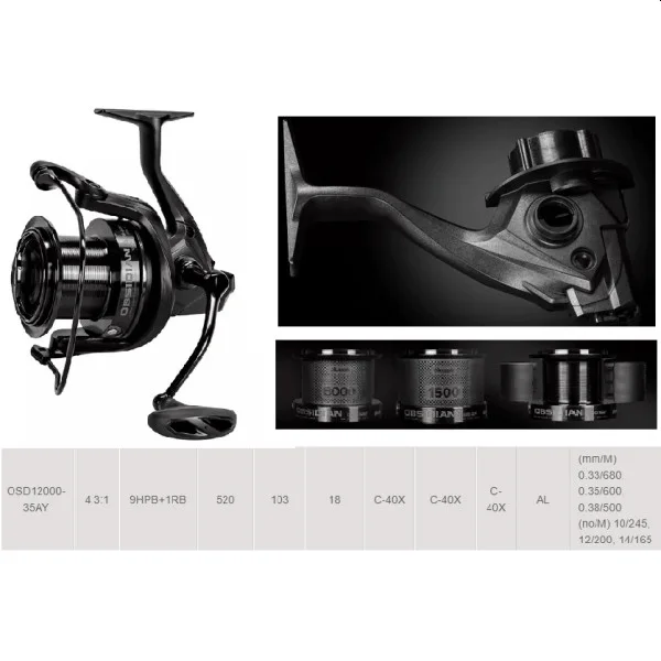 OKUMA OBSIDIAN 2